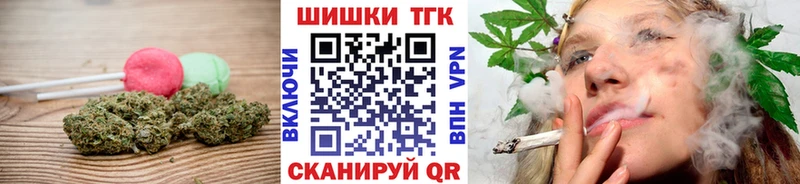 Canna-Cookies марихуана  Купить  Светогорск 