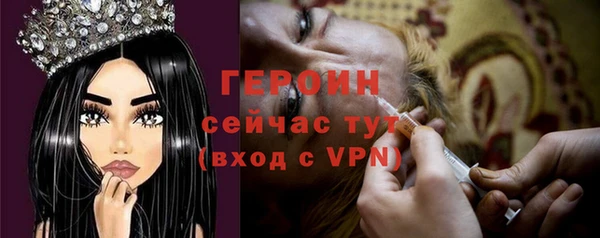 МДПВ Каменка