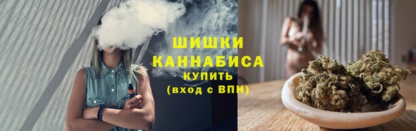 кокаин перу Каменск-Шахтинский