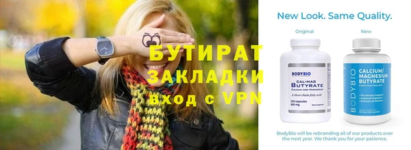 МДПВ Каменка