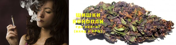 кокаин перу Каменск-Шахтинский