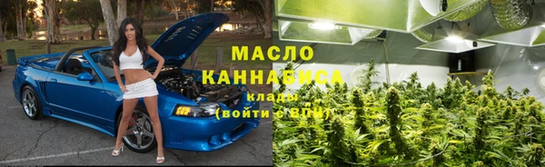 кокаин перу Каменск-Шахтинский