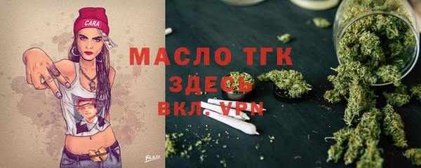 кокаин перу Каменск-Шахтинский