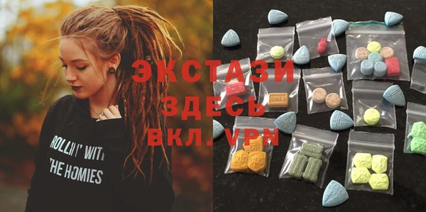 кокаин перу Каменск-Шахтинский