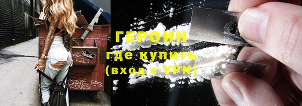 МДПВ Каменка