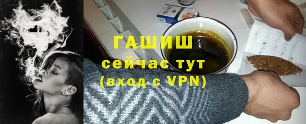 кокаин перу Каменск-Шахтинский
