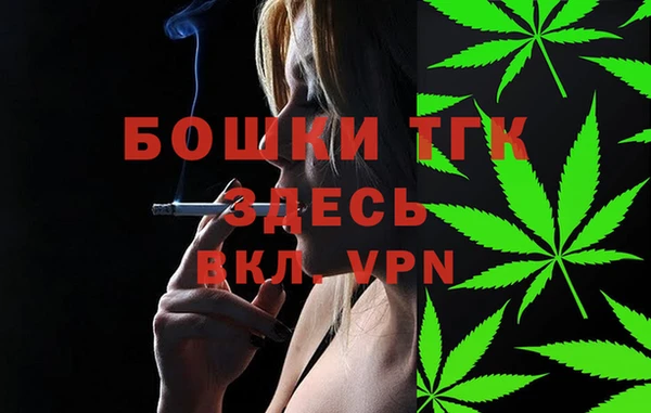 кокаин перу Каменск-Шахтинский