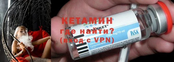 кокаин перу Каменск-Шахтинский