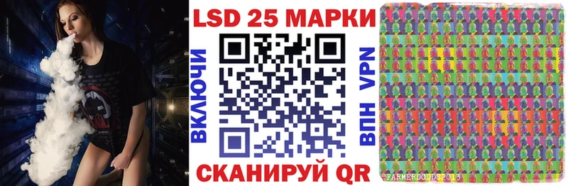 Марки NBOMe 1,8мг  Купить  Светогорск 
