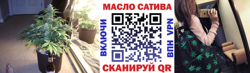Купить  Светогорск  Дистиллят ТГК Wax 
