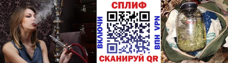 Купить закладки  Светогорск  Конопля OG Kush 